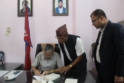 बागमतीका प्रदेश प्रमुख शर्माद्वारा दुई अध्यादेश  जारी 